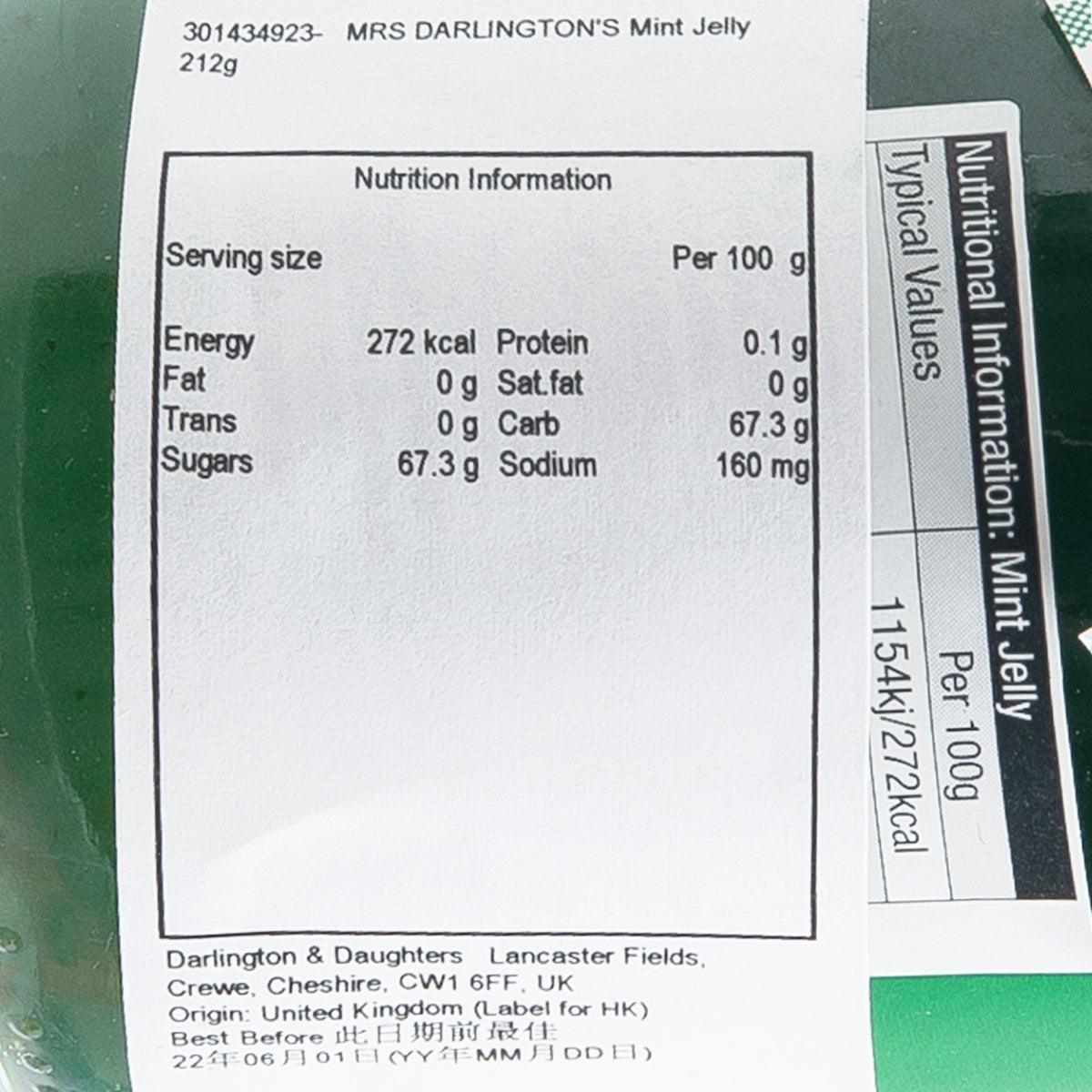 MRS DARLINGTON'S Mint Jelly  (212g)