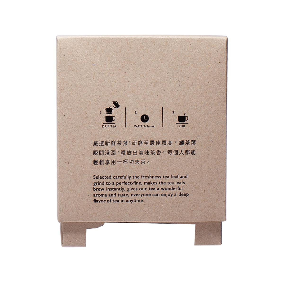 PAH JI HUE Drip Bag Tea - Alishan Jin Xuan Tea  (10 x 3g)