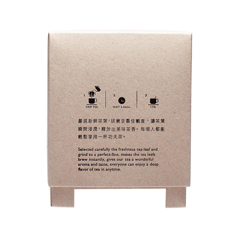 BAI ER SUI Drip Bag Tea - Taiwan White Tea  (10 x 2.6g)