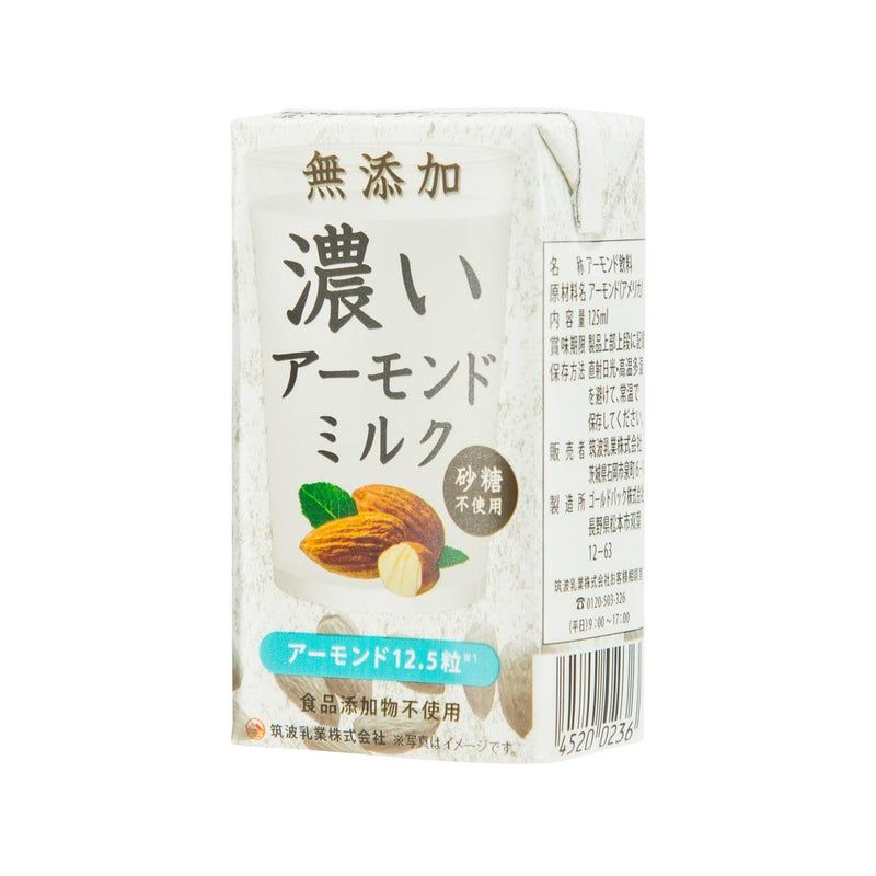 TSUKUBA Rich Almond Milk - No Sugar Added  (125mL) - city&