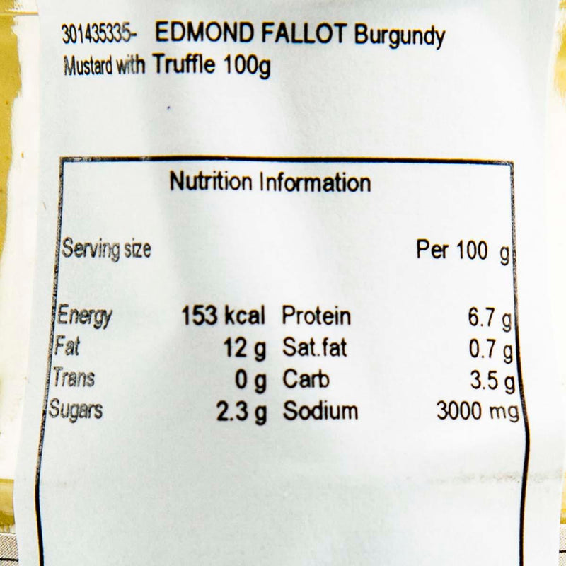 EDMOND FALLOT 勃艮第黑松露芥末醬  (100g)