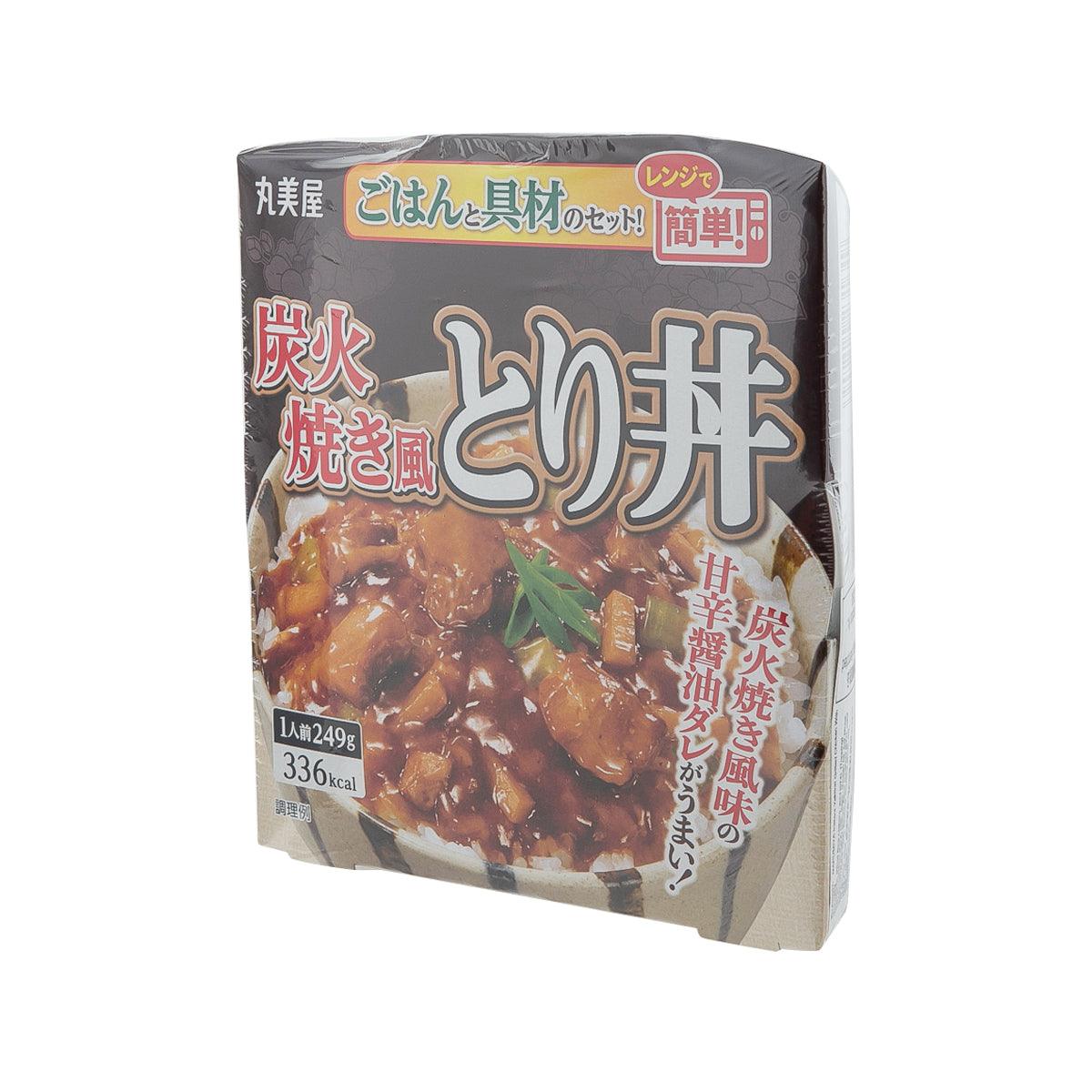 丸美屋 炭燒風串燒雞肉飯  (249g)