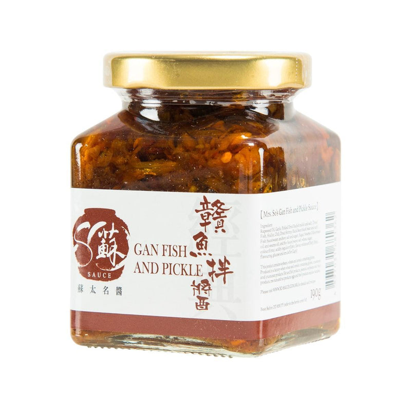 MRS. SO Gan Fish and Pickle Sauce  (190g)