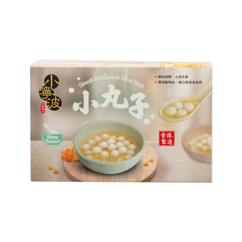 小寧波 小丸子  (200g)