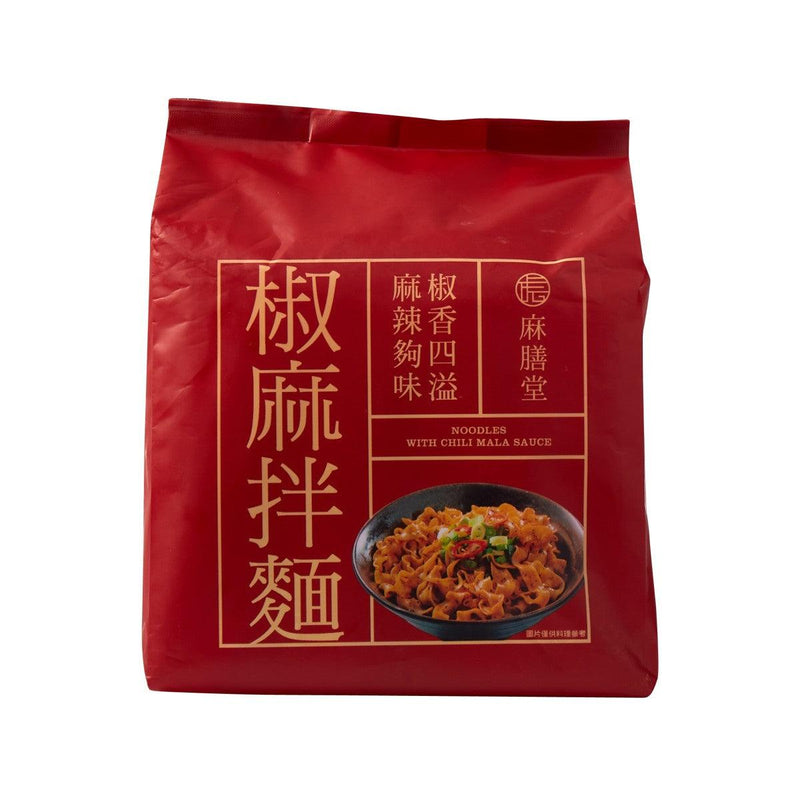 MAZENDO Noodles with Chili Mala Sauce  (440g)