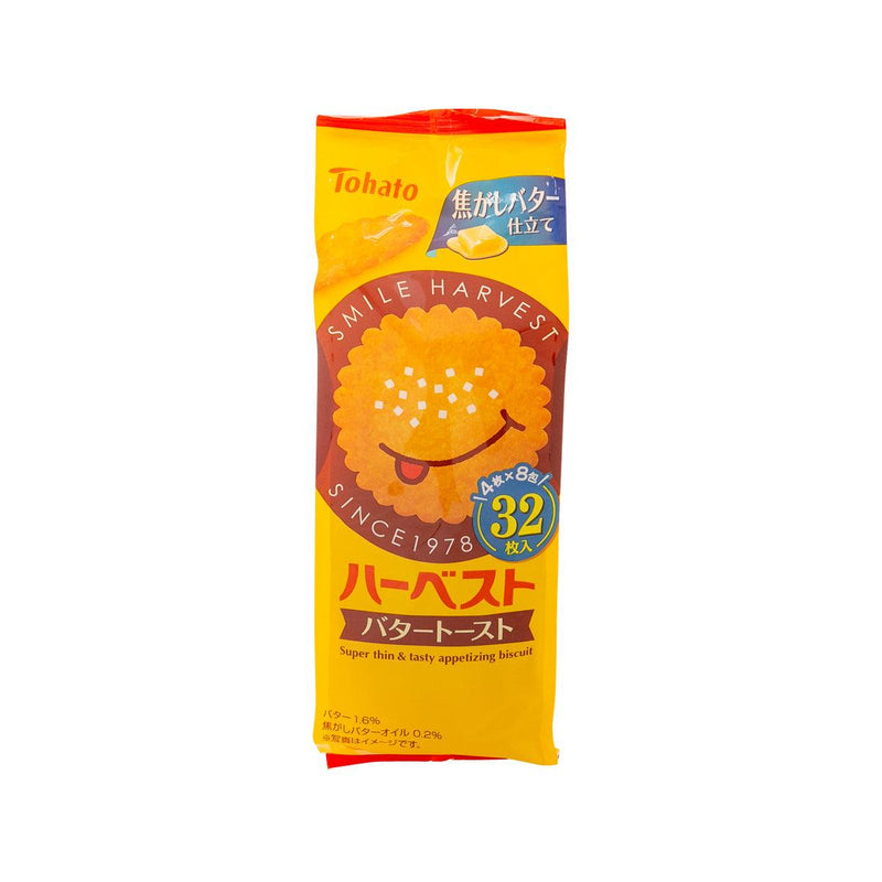 TOHATO Harvest Biscuit - Butter Toast Flavor  (32pcs) - city&