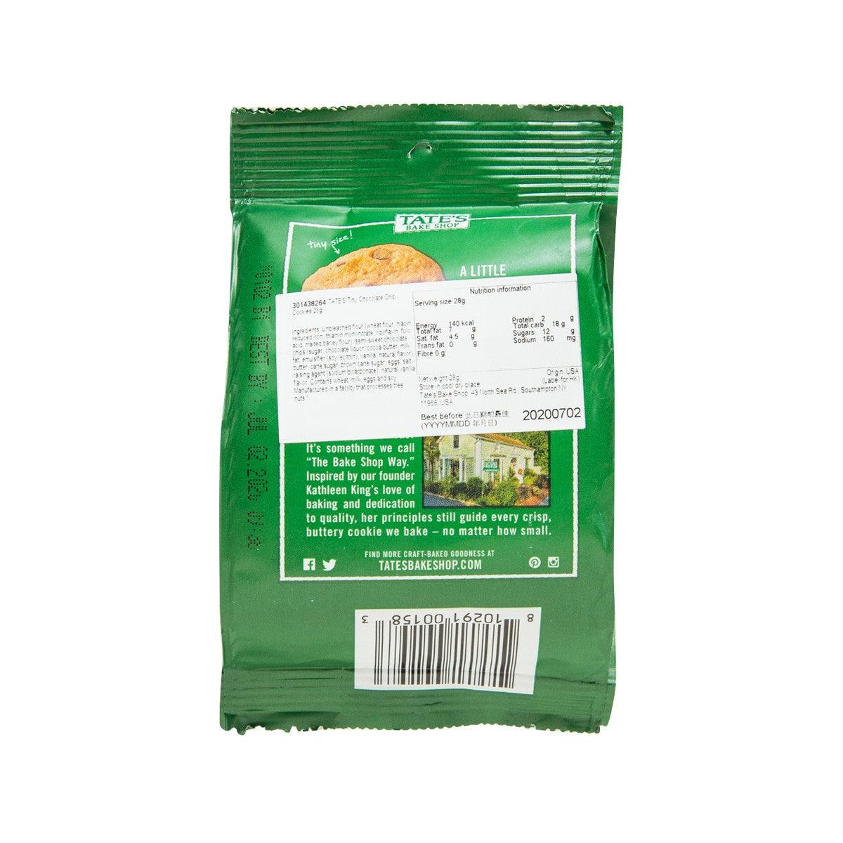 TATE'S Tiny Chocolate Chip Cookies  (28g) - city'super E-Shop
