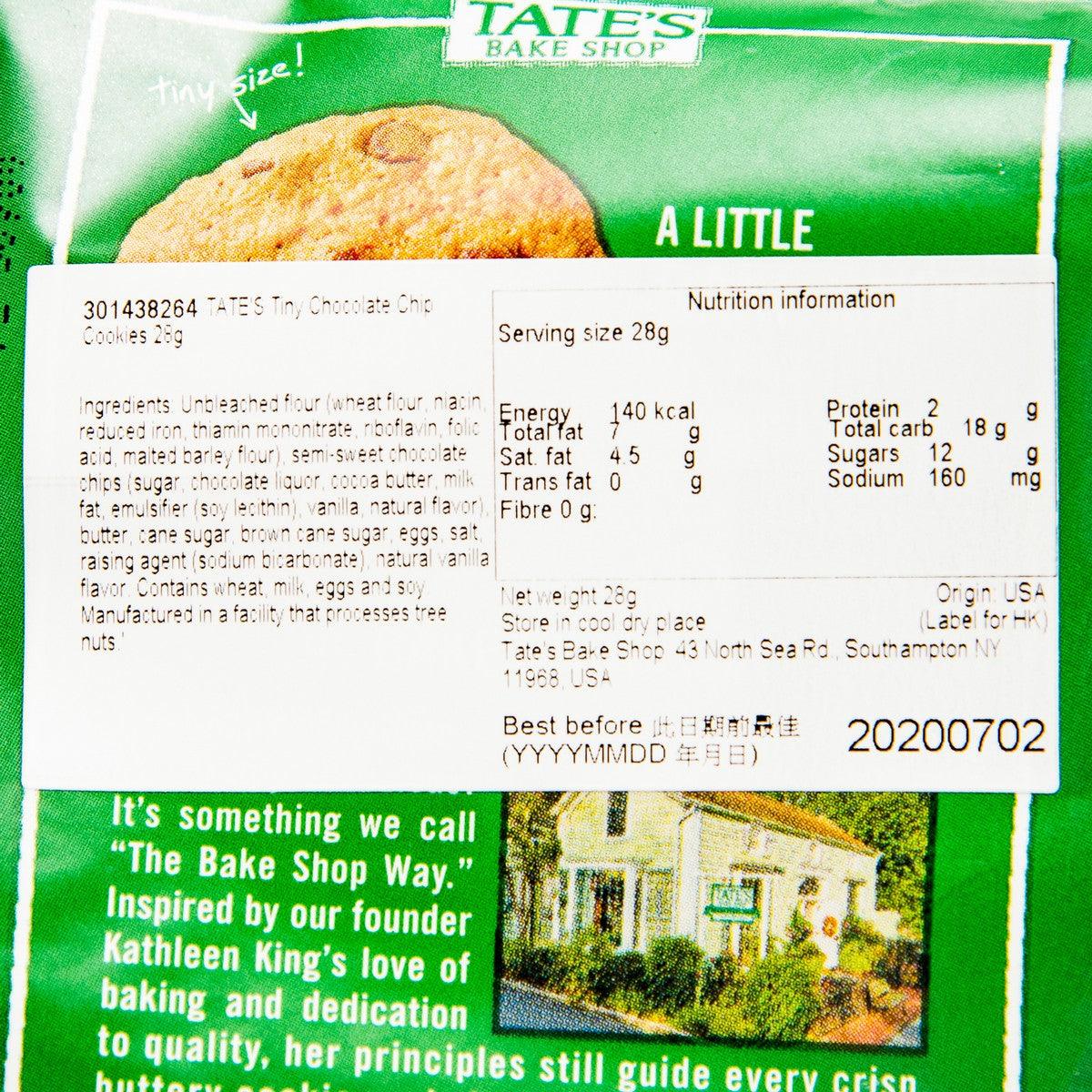 TATE'S Tiny Chocolate Chip Cookies  (28g) - city'super E-Shop