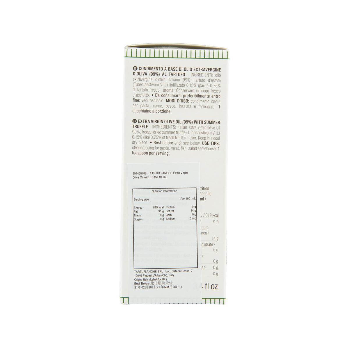 TARTUFLANGHE Extra Virgin Olive Oil with Truffle  (100mL) - city'super E-Shop