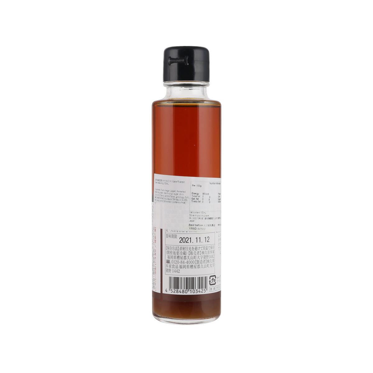 茅乃舍 煎酒  (150mL)
