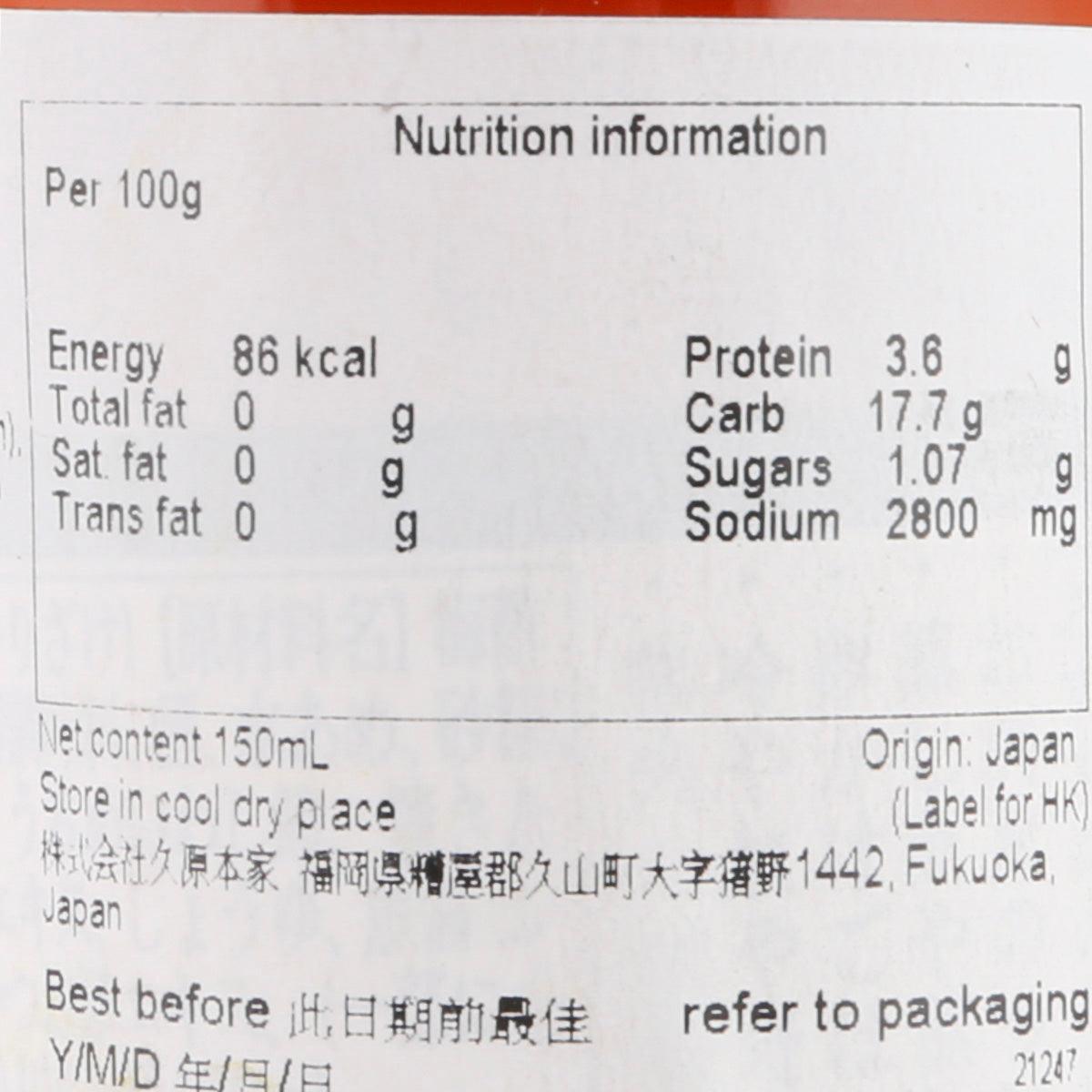 茅乃舍 煎酒  (150mL)