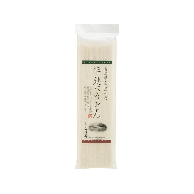 KAYANOYA Dried Udon Noodle  (200g)