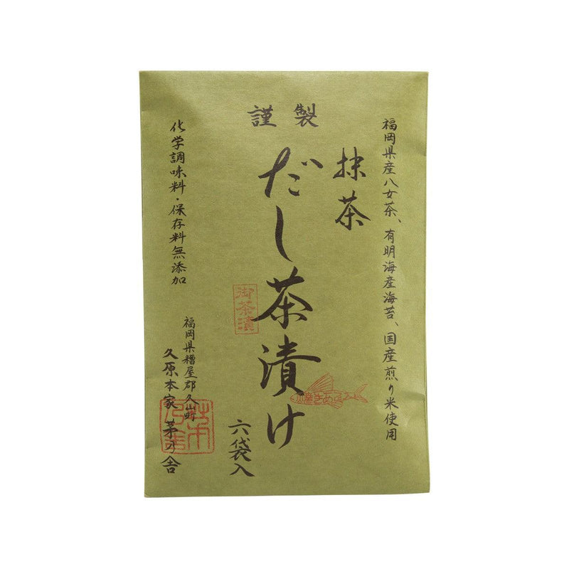 茅乃舍 海鮮湯底茶漬飯料 - 抺茶味  (24g)