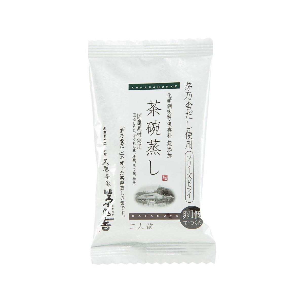 KAYANOYA Freeze Dried Chawanmushi Steamed Egg Ingredients  (8.7g)