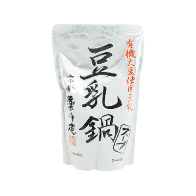 YAKUSHIAN Soy Milk Soup for Hot Pot  (700g) - city'super E-Shop