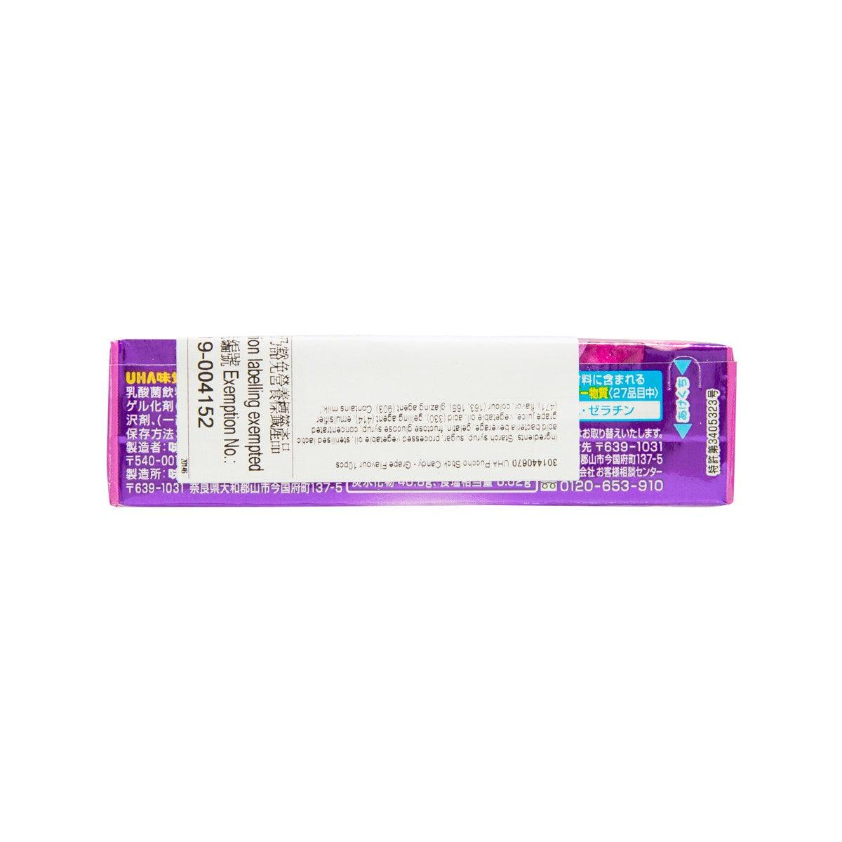 UHA Puccho Stick Candy - Grape Flavour  (10pcs) - city'super E-Shop