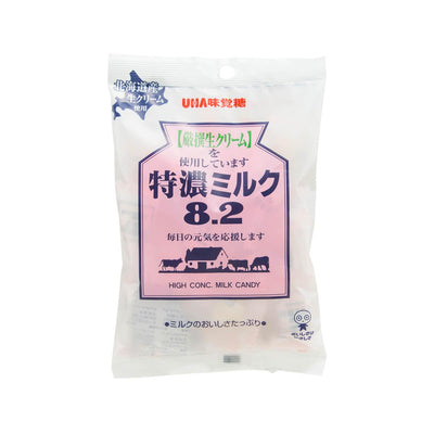 UHA Super Rich 8.2 Milk Candy - Salted  (80g) - city'super E-Shop