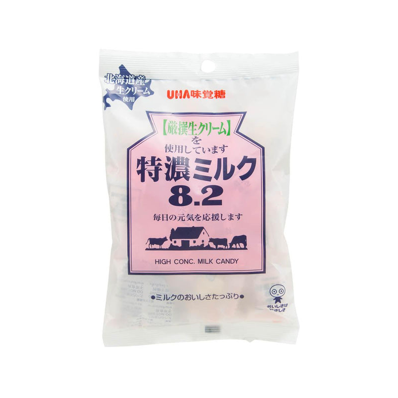 UHA Super Rich 8.2 Milk Candy - Salted  (80g) - city&