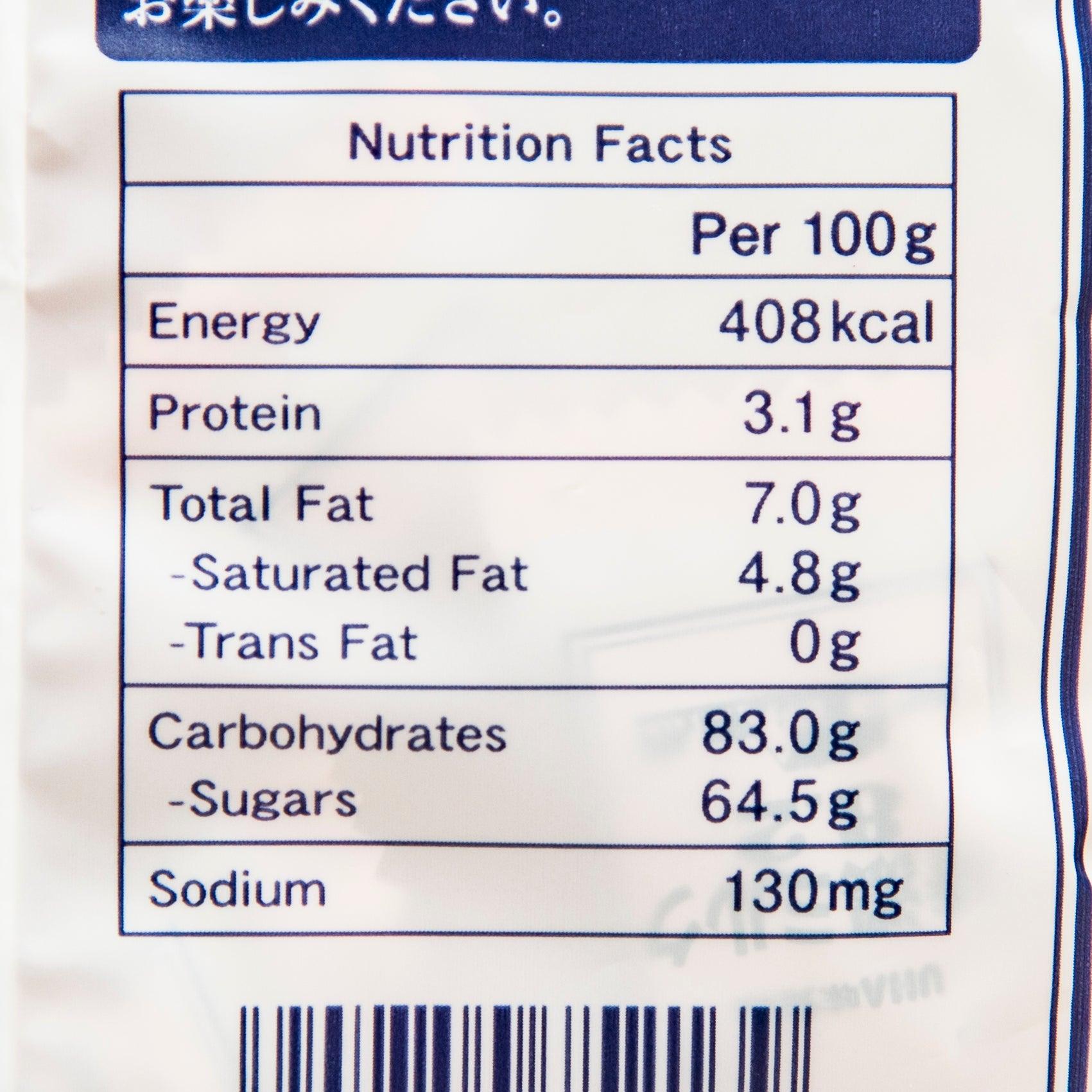 UHA Super Rich 8.2 Milk Candy - Salted  (80g) - city'super E-Shop