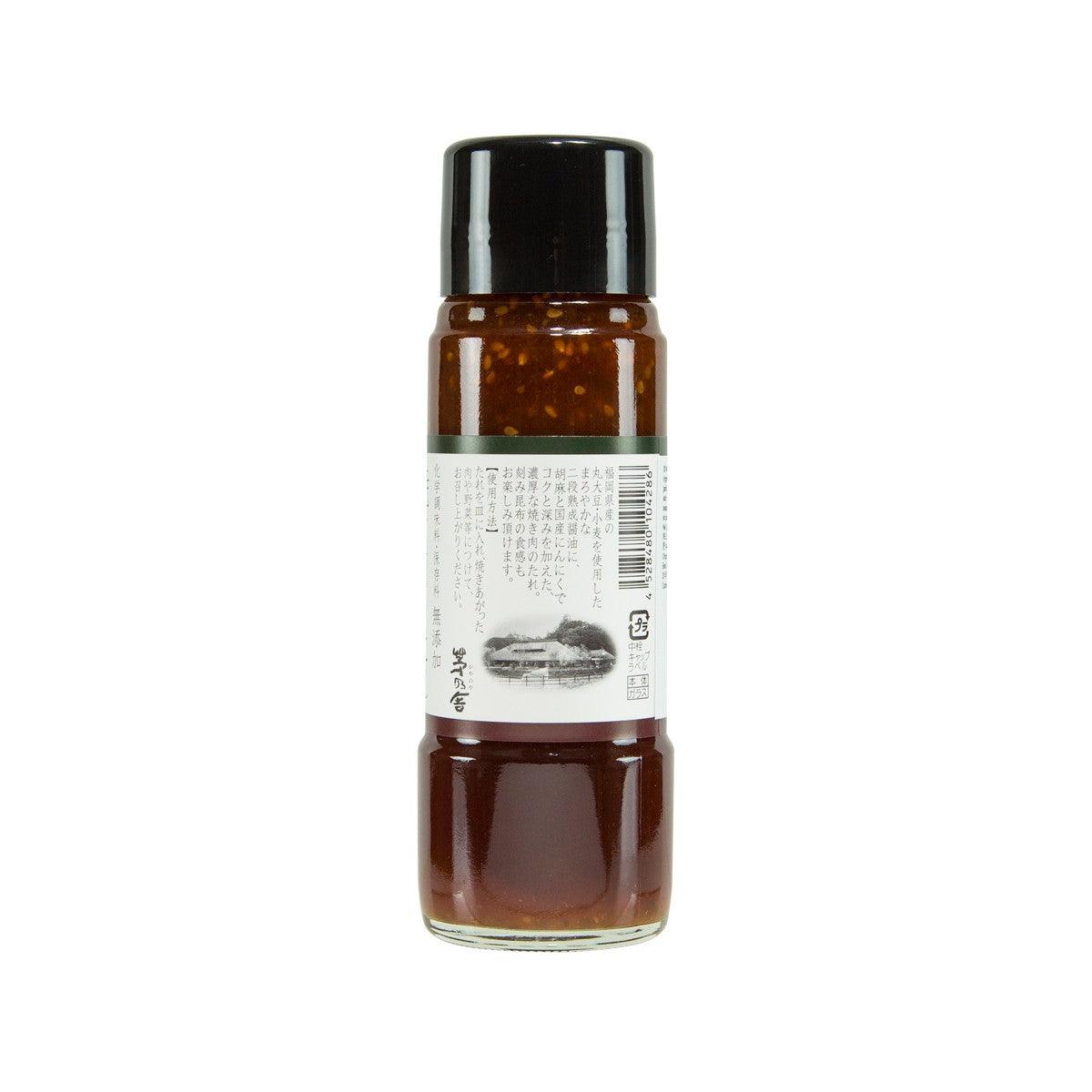 KAYANOYA Barbeque Sauce - Rich Taste  (245g)
