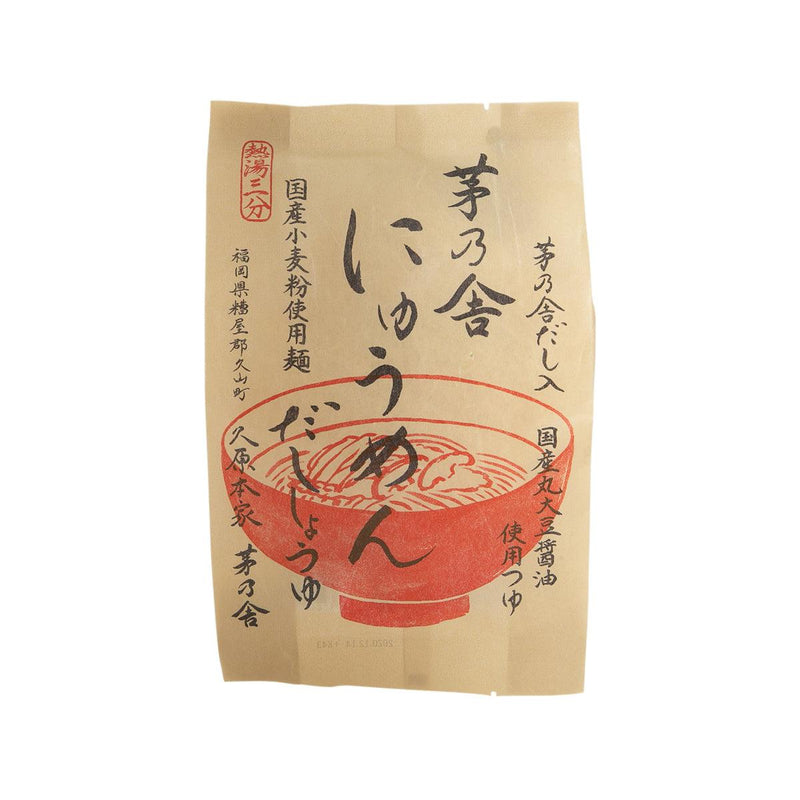 茅乃舍 湯素麵 - 醬油湯  (88.8g)