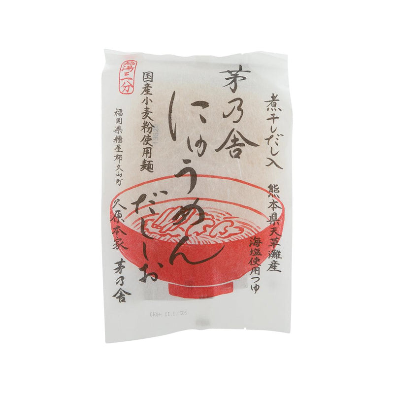 茅乃舍 湯素麵 - 鹽味湯  (88.8g)