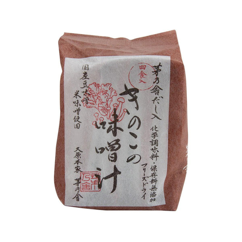 茅乃舍 即食味噌湯 - 什菇  (42.4g)