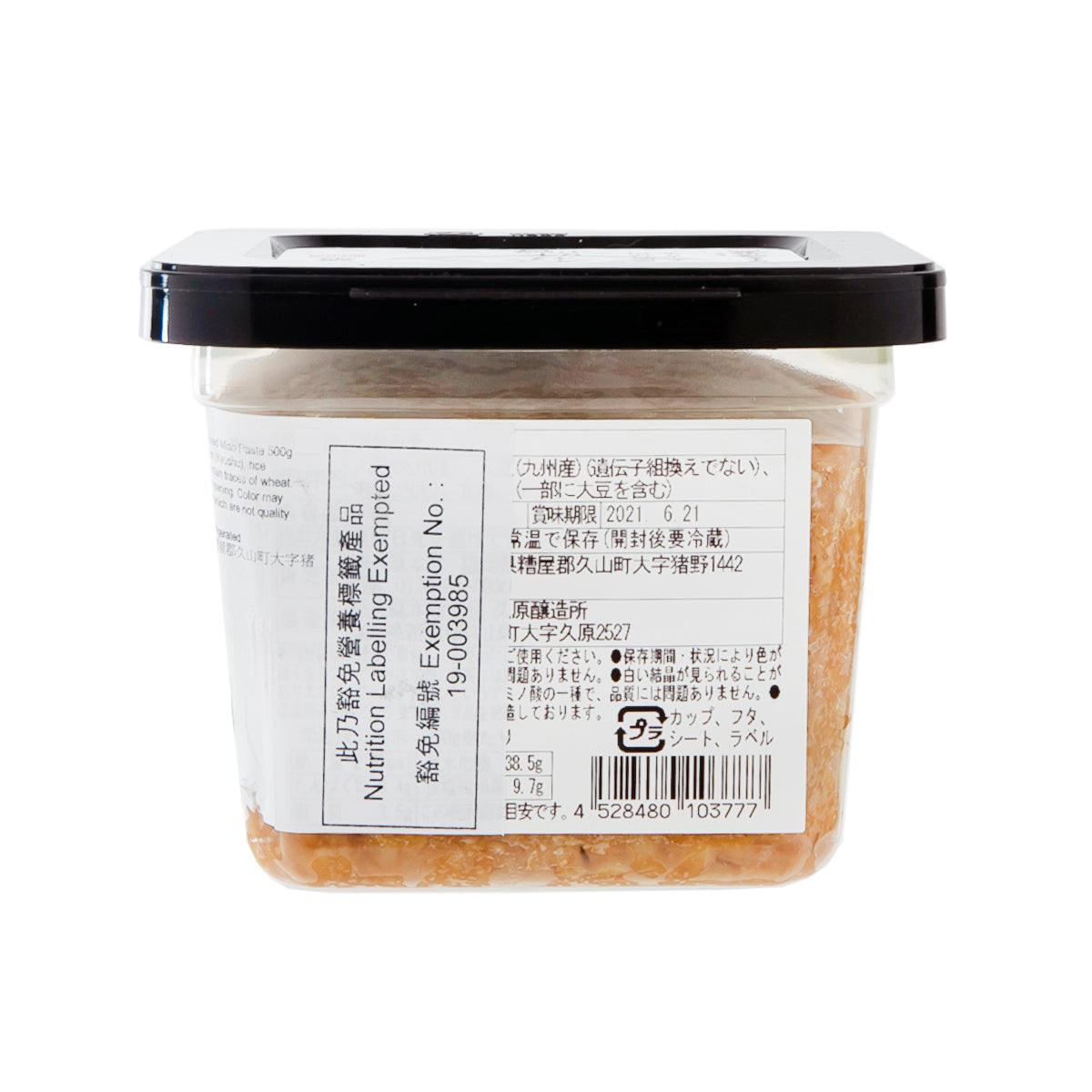茅乃舍 混合味噌  (500g)