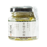 茅乃舍 青柚子辣椒醬  (60g)