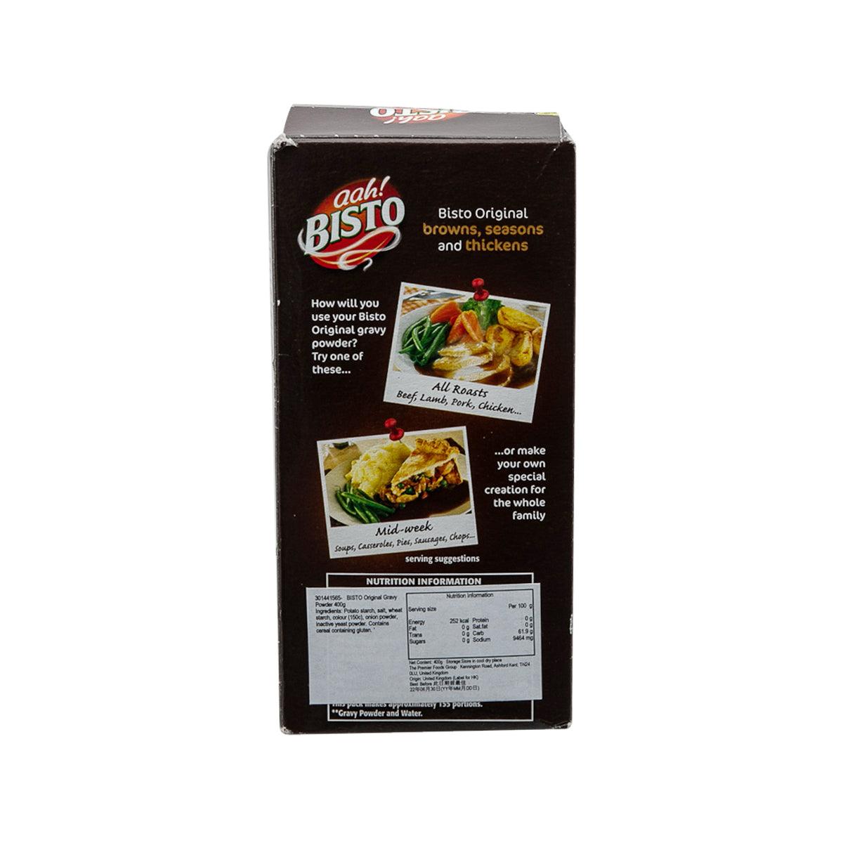 BISTO Original Gravy Powder  (454g)