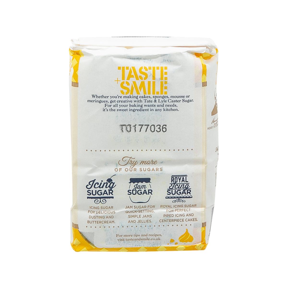 TATE & LYLE Caster Baking Sugar  (500g) - city'super E-Shop