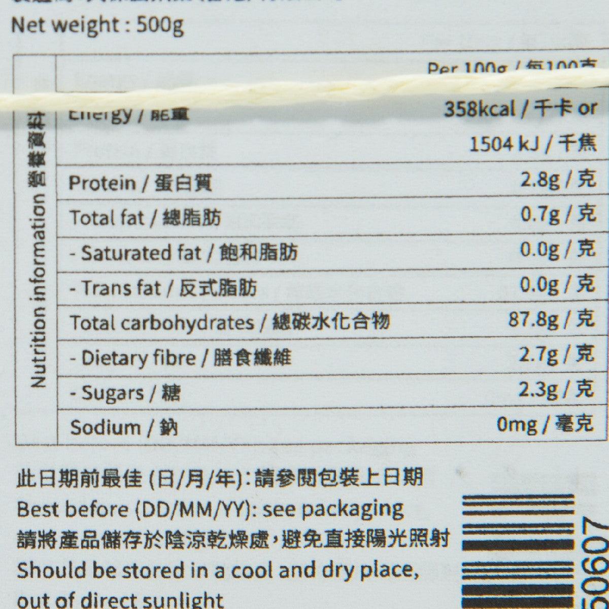 萬韡堂順風滿帆新潟越光米500克
