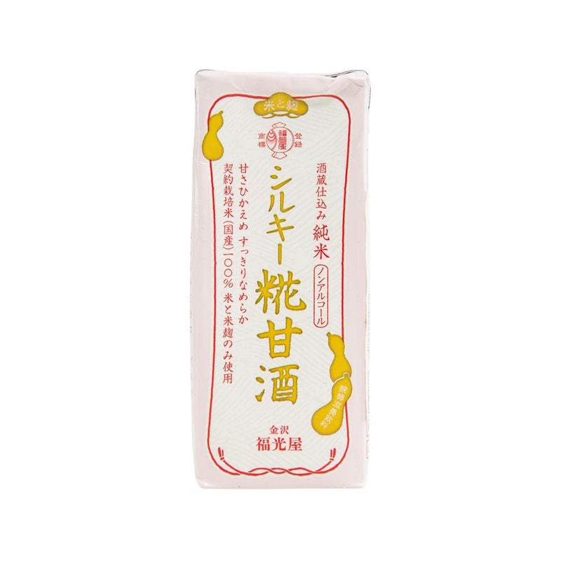 福光屋 絲滑甘酒  (200mL)