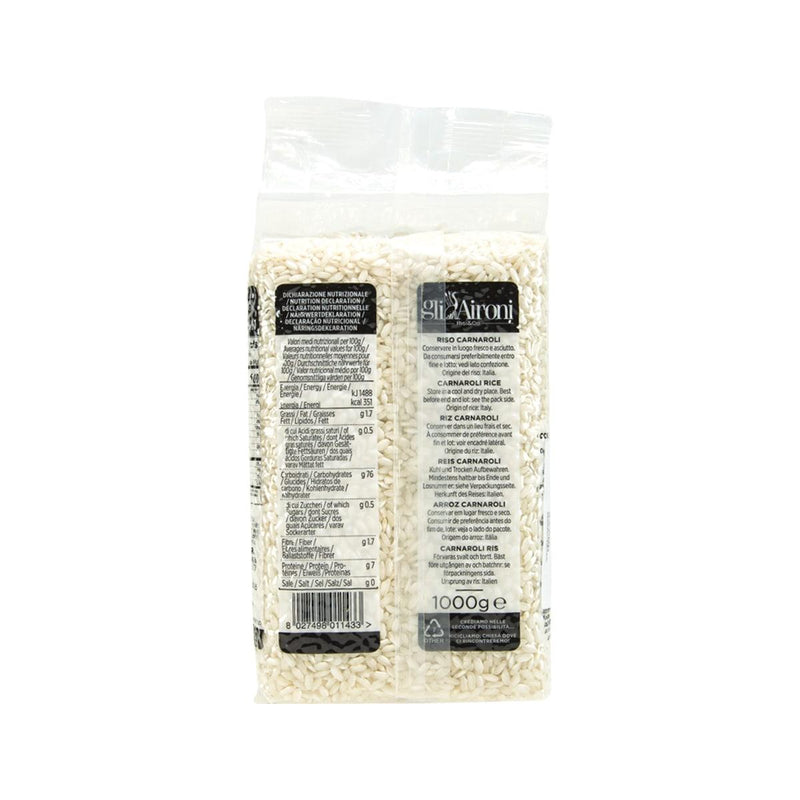 AIRONI Carnaroli Italian Rice with Germ  (1kg)