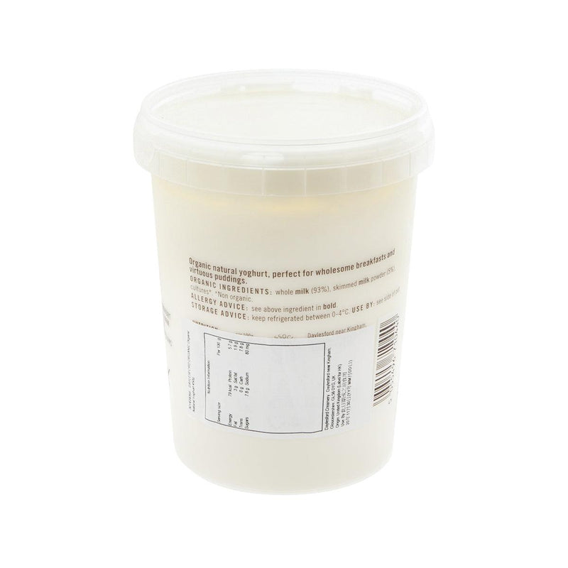 DAYLESFORD ORGANIC Organic Natural Yoghurt  (450g)