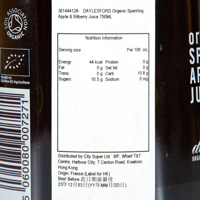 DAYLESFORD ORGANIC Organic Sparkling Apple & Bilberry Juice  (750mL)