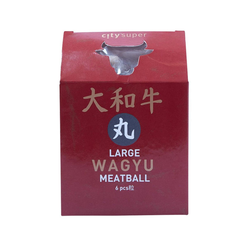 CITYSUPER Large Wagyu Meat Ball  (6pcs)