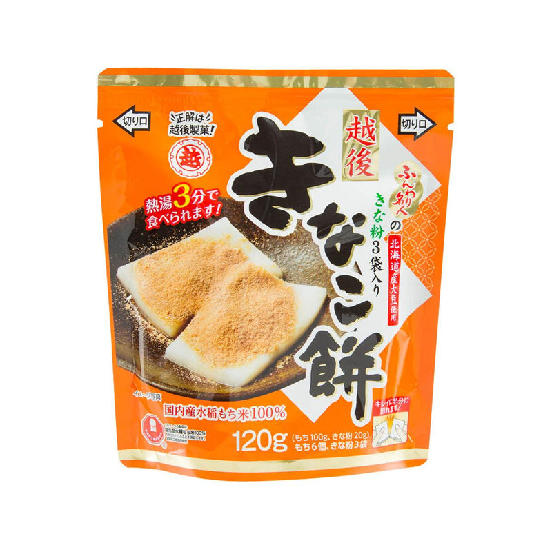 ECHIGOSEIKA Sliced Mochi Rice Cake with Kinako Soybean Powder  (120g)