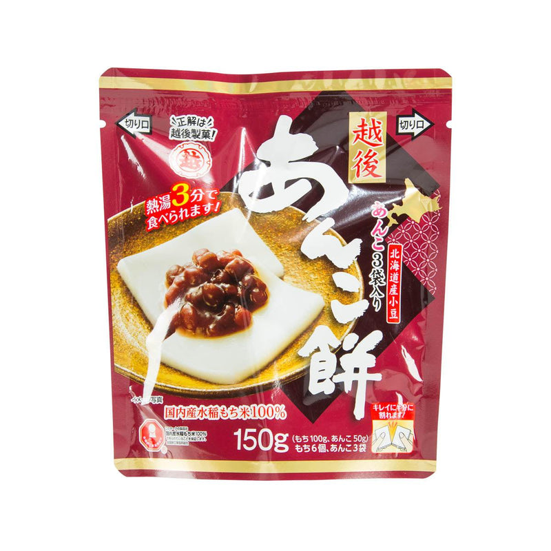 越後製菓 快熟年糕片 - 附紅豆  (150g)