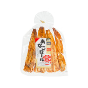 OKABE Conger Eel Roll - Chili Pepper  (60g)