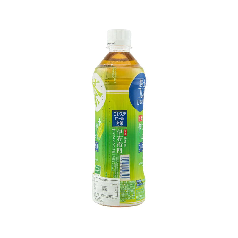 IYEMON Cholesterol Lowering Tea  (500mL)