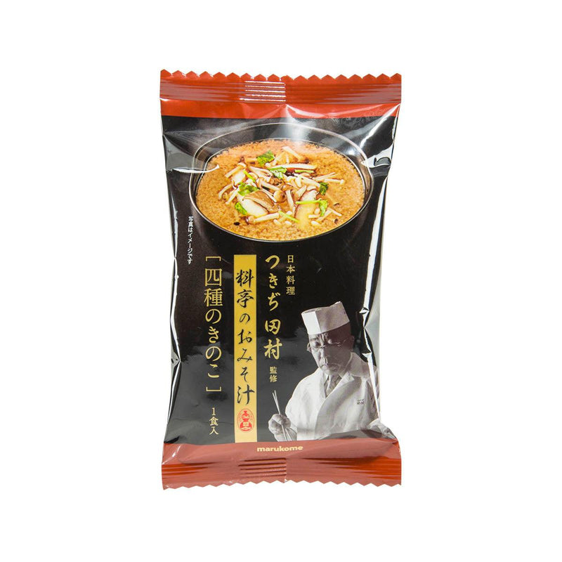 MARUKOME Tsukiji Freeze Dried Instant Miso Soup - Mixed 4 Mushroom  (8.7g)