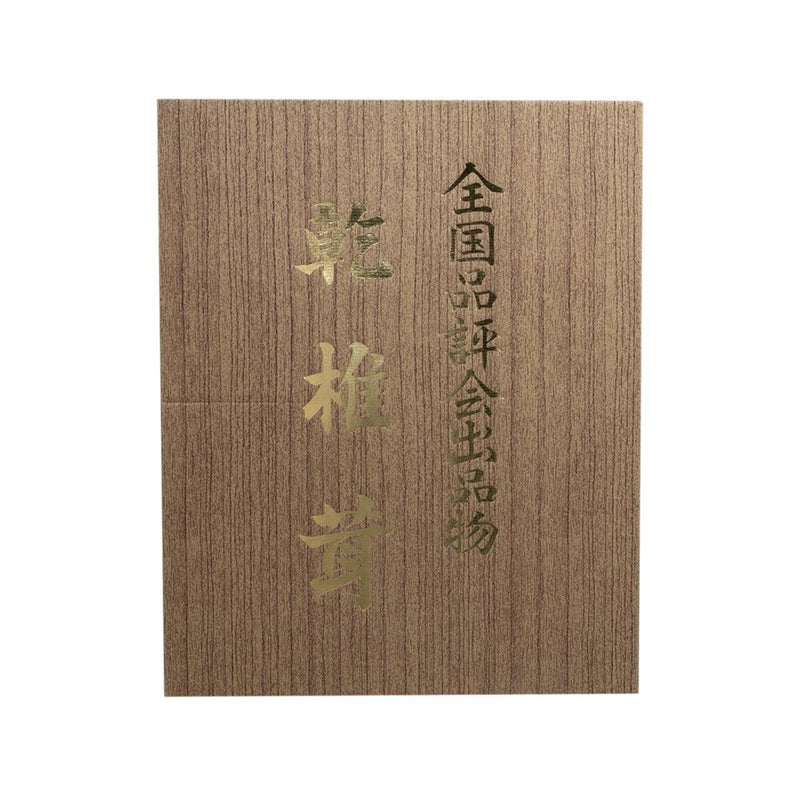 丸正醸造 花香菇禮盒  (200g)