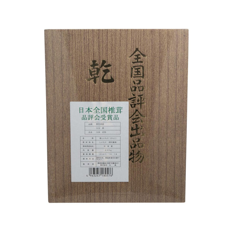 丸正醸造 茶花香菇禮盒  (200g)