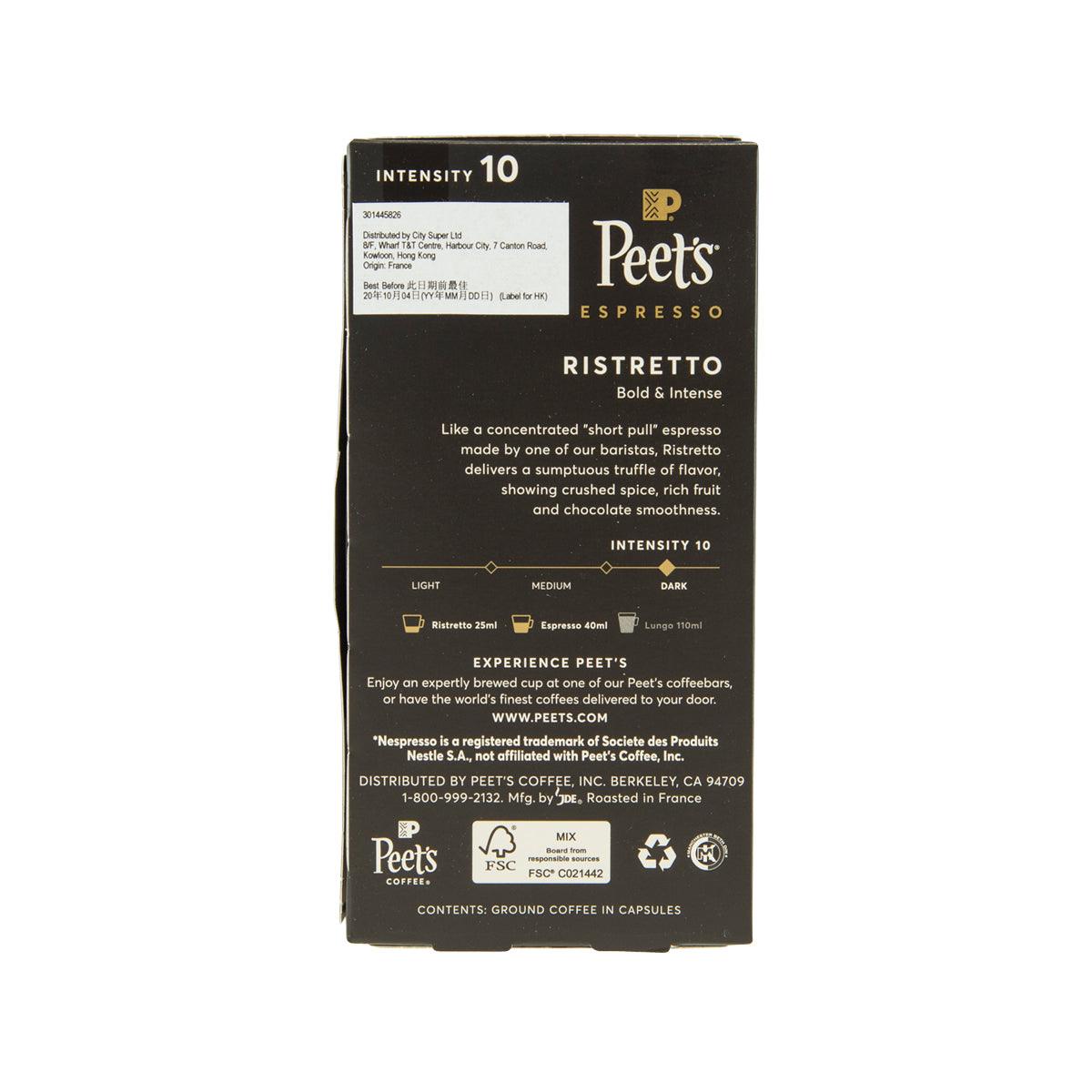 PEET'S Ristretto Espresso Capsules  (53g)