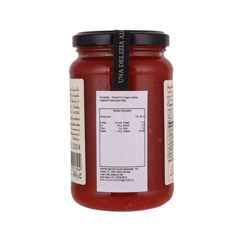 PRUNOTTO Organic Garden Vegetable Pasta Sauce  (340g)