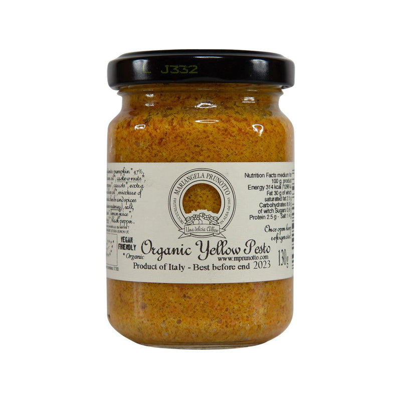 PRUNOTTO Organic Yellow Pesto Sauce  (130g)