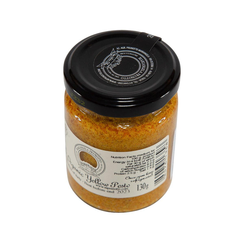 PRUNOTTO Organic Yellow Pesto Sauce  (130g)