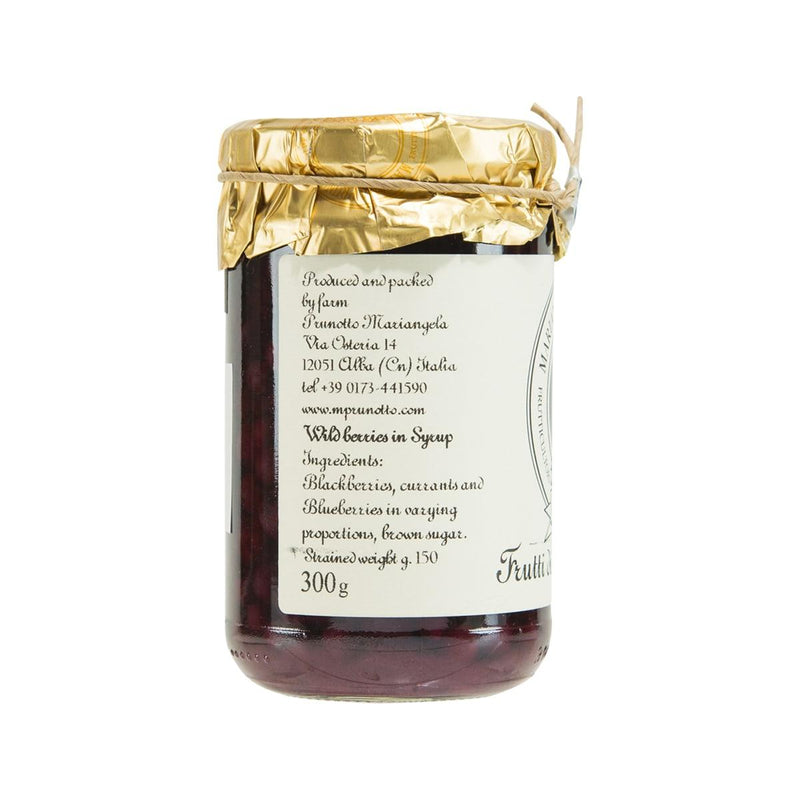PRUNOTTO Mixed Berries in Syrup  (300g)