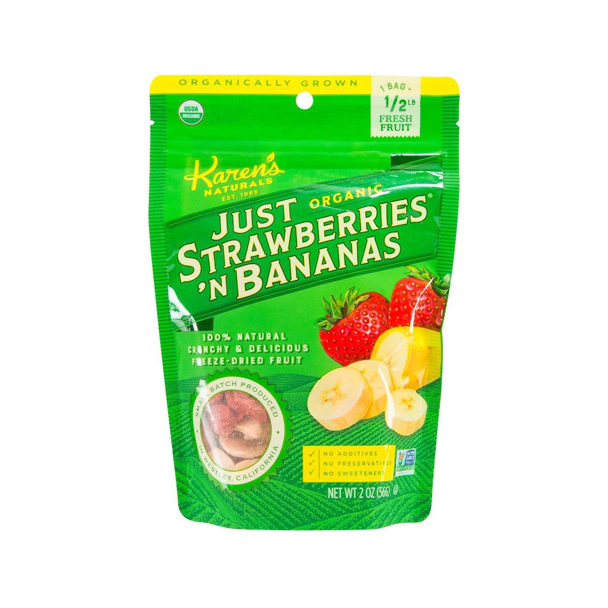 KAREN'S NATURALS Freeze Dried Organic Strawberries and Bananas  (31.19g)
